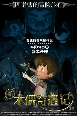 91高清免费视频